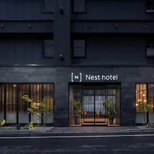 Nest Yaesu *** Tōkyō