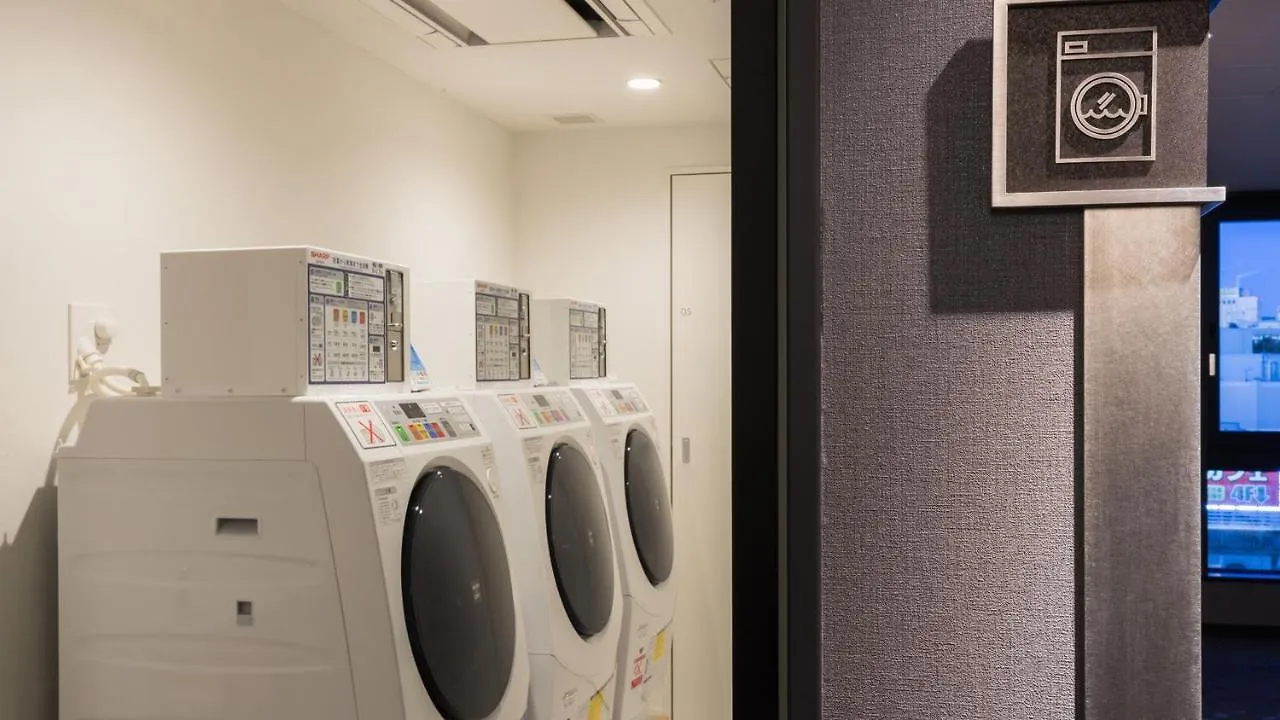 Jr East Hotel Mets Premier Gotanda Tokyo Japonya